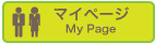 TAG index